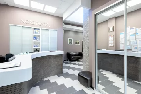 Норд Дентал