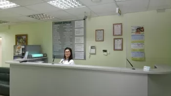 Европейский Институт Здоровья Семьи