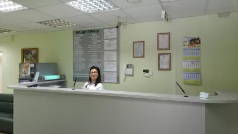 Европейский Институт Здоровья Семьи