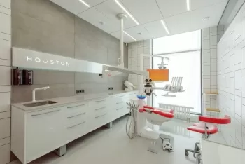 Цифровая стоматология HOUSTON