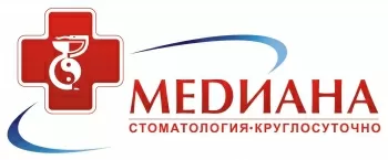 Медиана