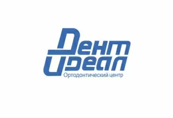 ДентИдеал