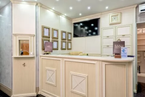 Многопрофильная клиника РАМИ