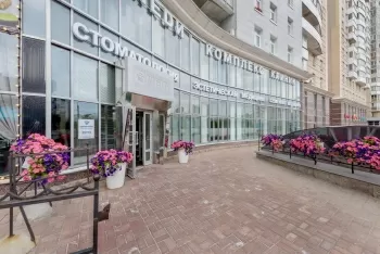 Многопрофильная клиника МЕДИ