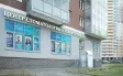 Центр стоматологии Органик Нева