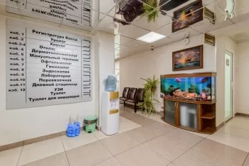 Европейский Институт Здоровья Семьи