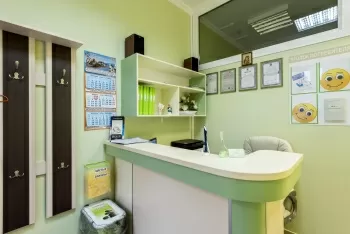 Дентал-Плаза