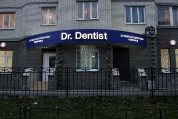 Dr. Dentist