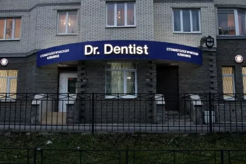 Dr. Dentist