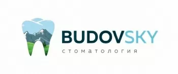 Стоматология Доктора Будовского