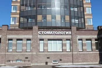 Долина Дент