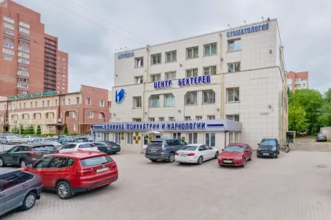 Медицинский центр Бехтерев