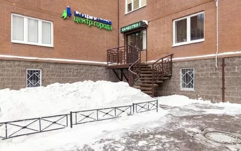 Стоматологический Центр Города