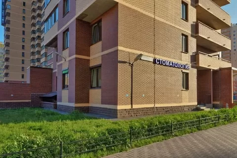 Дентал Центр