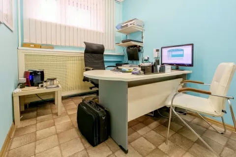 Амбулаторный Медико-Диагностический Центр