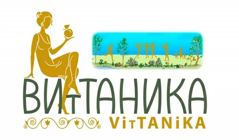 Витаника