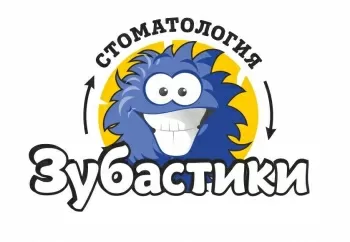 Зубастики