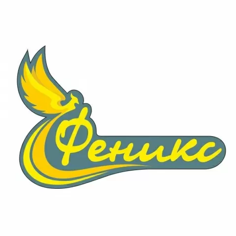 Феникс