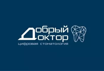 Цифровая стоматология Добрый доктор