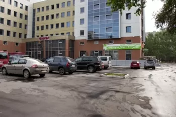 Атриум Дент Студио