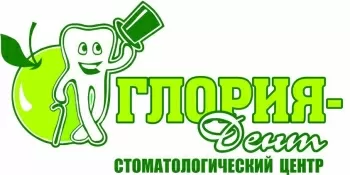 Глория-Дент