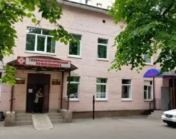 Городская больница № 28