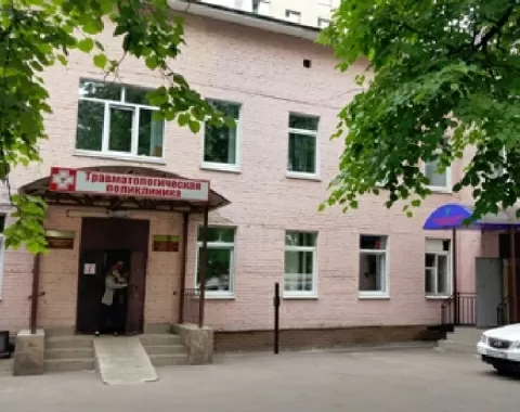 Городская больница № 28