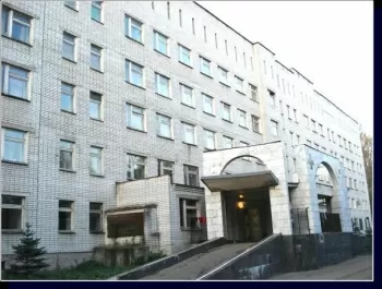 Городская больница № 33