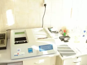 Городская поликлиника № 7