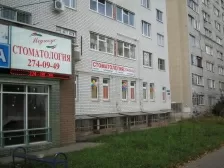 Медикус