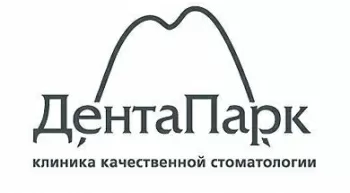 Дентапарк