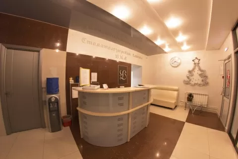 Стоматология Юна