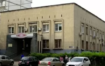 Областная стоматологическая поликлиника