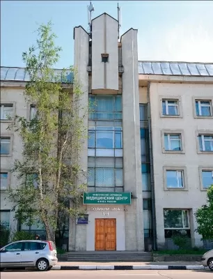 Поликлиника № 1 Приволжский окружной медицинский центр