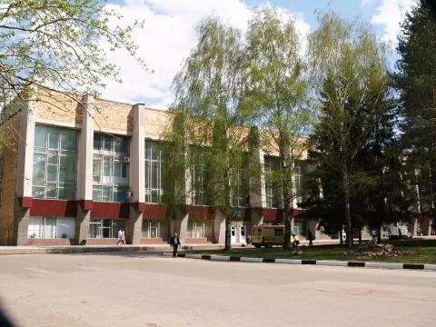 Областная клиническая больница им. Н.А. Семашко