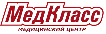 МедКласс