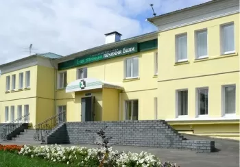 1-ая клиника лечения боли