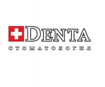 Denta