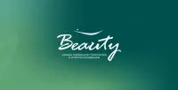 Бьюти