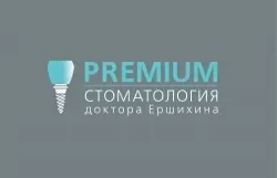 Стоматологическая клиника Premium