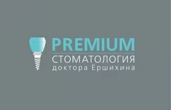 Стоматологическая клиника Premium