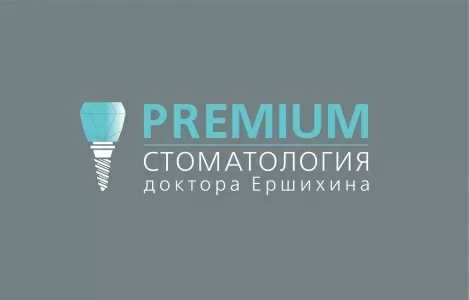 Стоматологическая клиника Premium