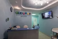 Центр Детской Медицины