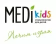 MEDI Kids