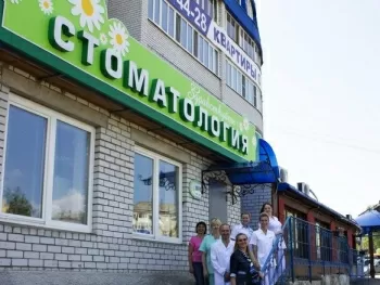 Здравствуйте!