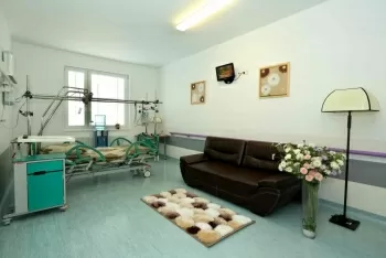 Федеральный центр травматологии, ортопедии и эндопротезирования