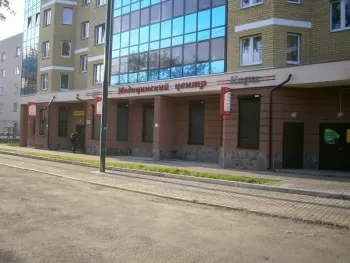 Медиклиник