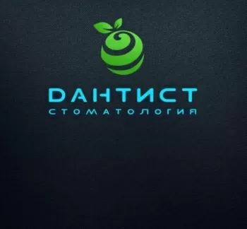 Дантист
