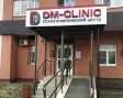Dm-clinic