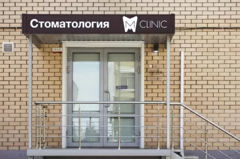 M-Clinic